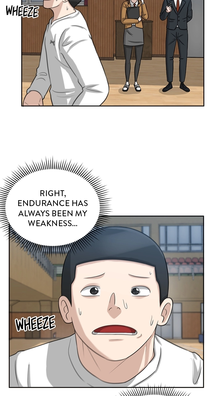 Read Bigman chapter 6 image 36 on Lezhin