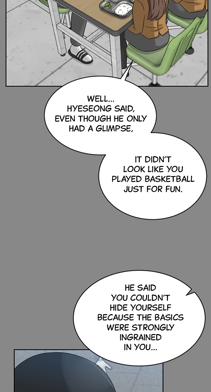 Read Bigman chapter 6 image 4 on Lezhin