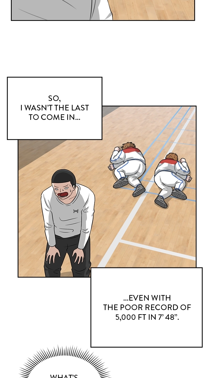 Read Bigman chapter 6 image 40 on Lezhin