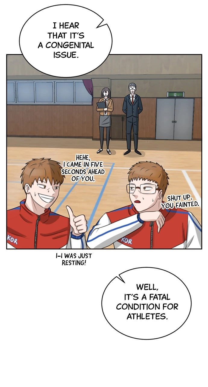 Read Bigman chapter 6 image 43 on Lezhin