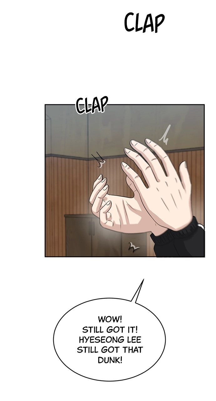 Read Bigman chapter 6 image 57 on Lezhin
