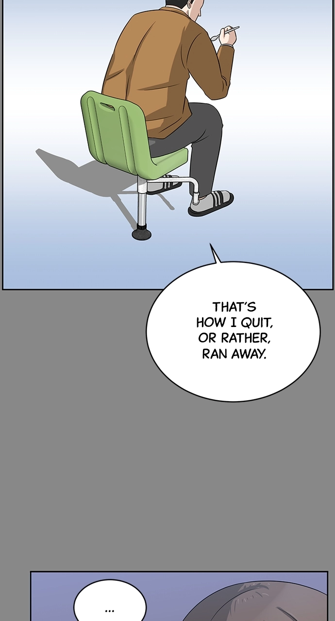 Read Bigman chapter 6 image 8 on Lezhin
