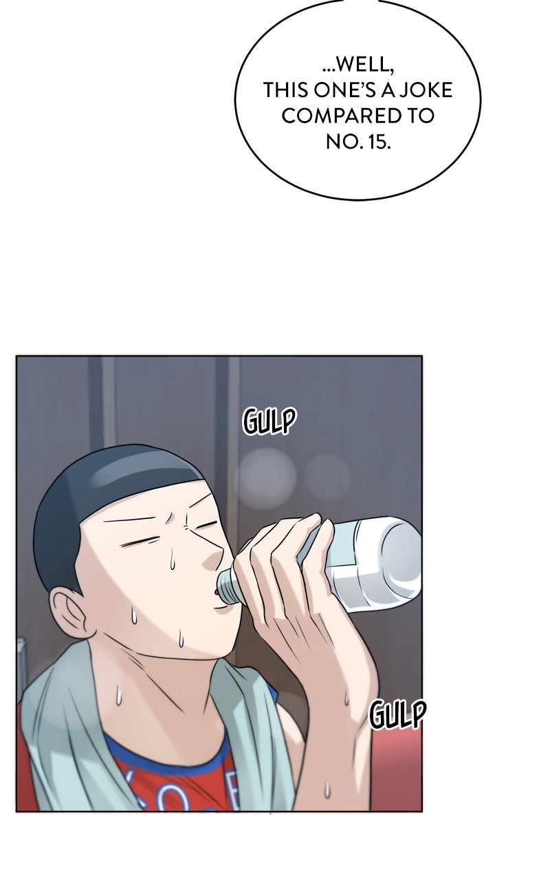 Read Bigman chapter 60 image 43 on Lezhin