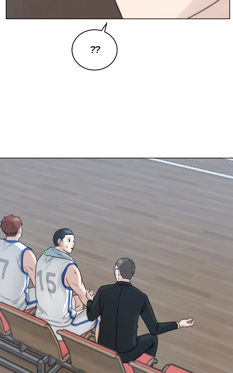 Read Bigman chapter 60 image 53 on Lezhin