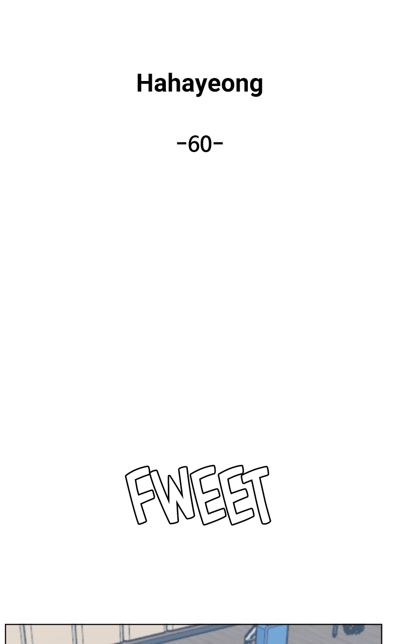 Read Bigman chapter 60 image 78 on Lezhin