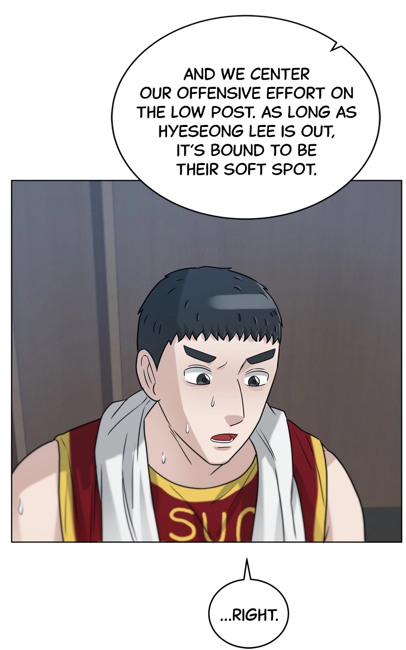 Read Bigman chapter 61 image 103 on Lezhin
