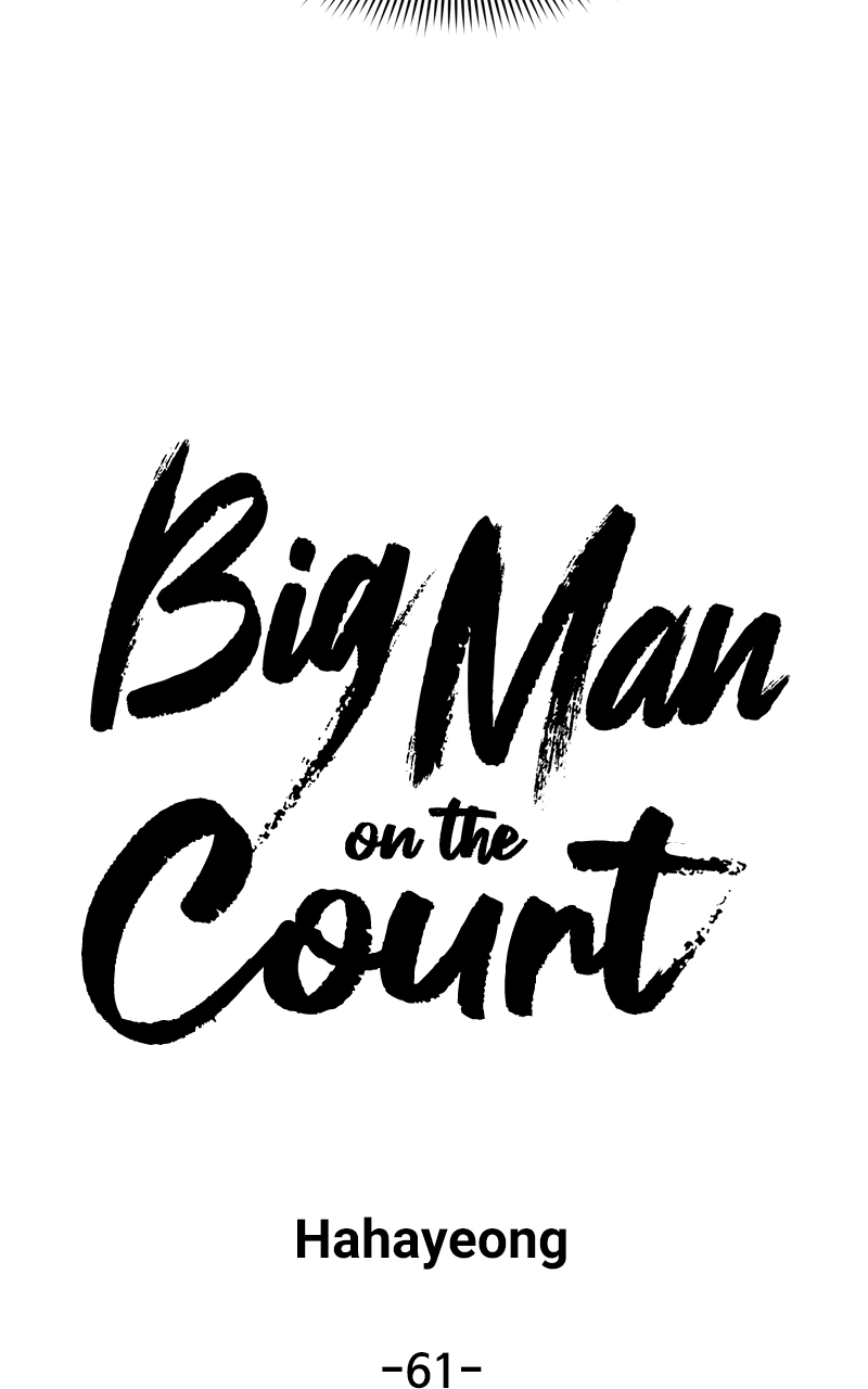 Read Bigman chapter 61 image 41 on Lezhin