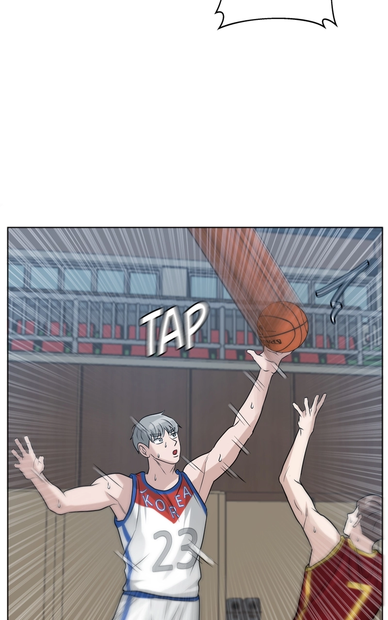 Read Bigman chapter 61 image 45 on Lezhin