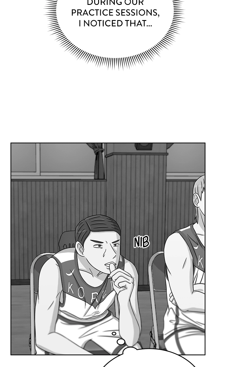 Read Bigman chapter 61 image 56 on Lezhin