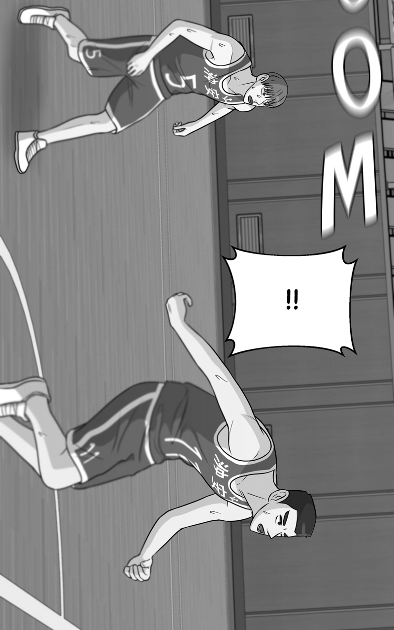 Read Bigman chapter 61 image 65 on Lezhin