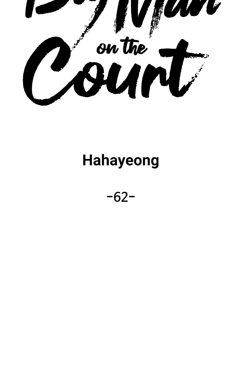 Read Bigman chapter 62 image 45 on Lezhin