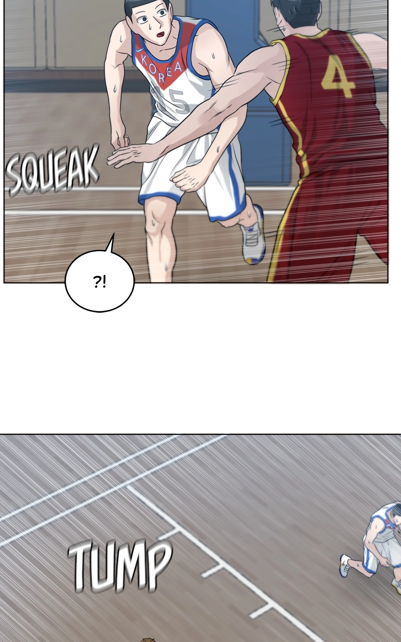 Read Bigman chapter 62 image 77 on Lezhin