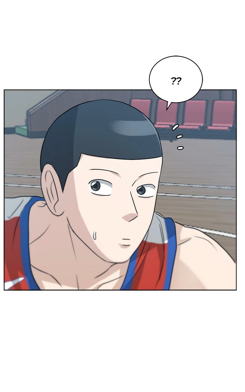 Read Bigman chapter 63 image 31 on Lezhin