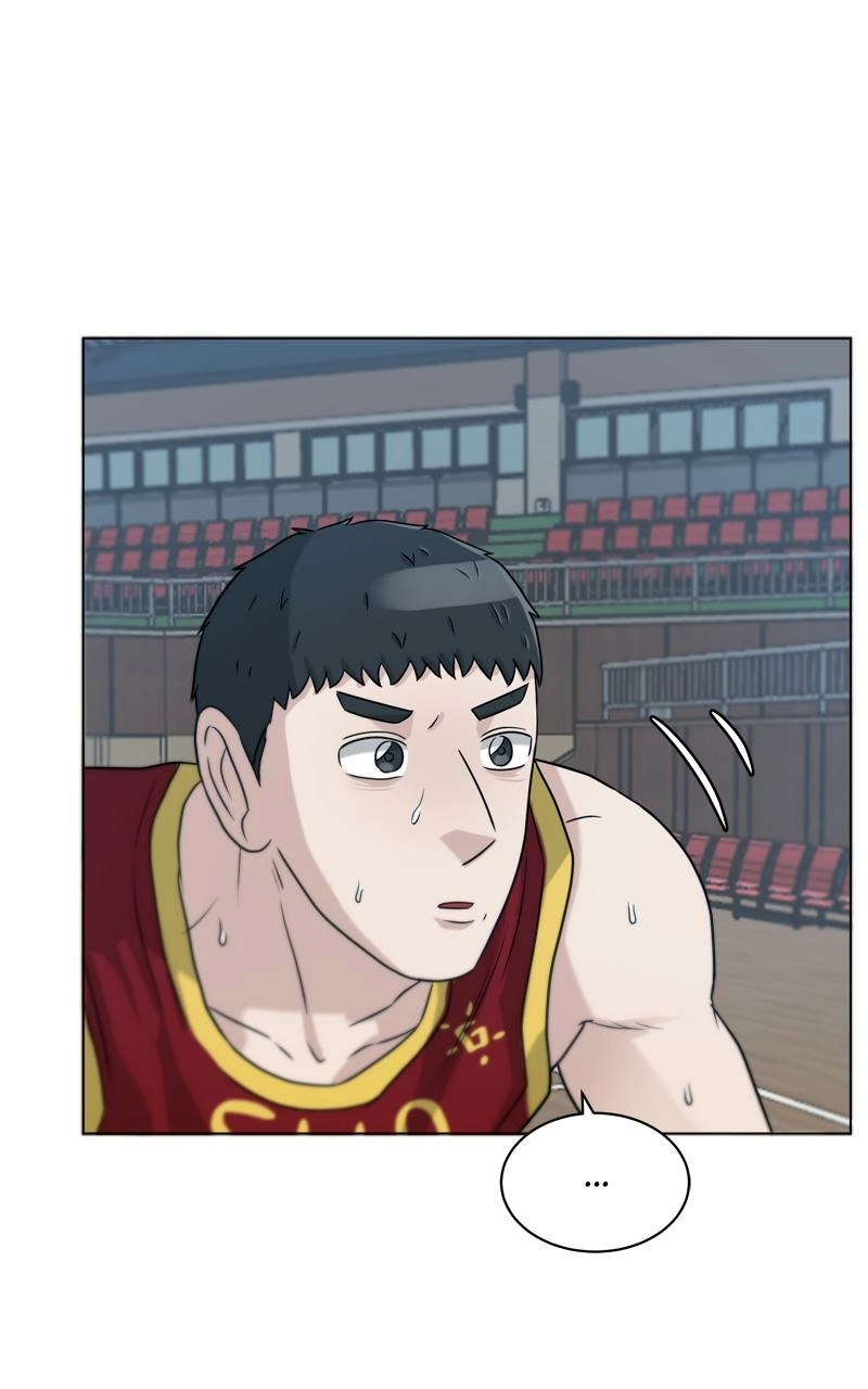 Read Bigman chapter 63 image 82 on Lezhin