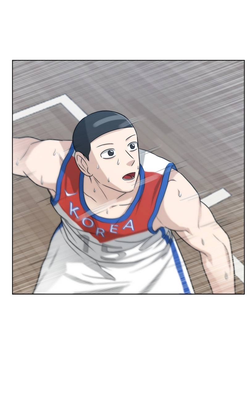 Read Bigman chapter 64 image 20 on Lezhin