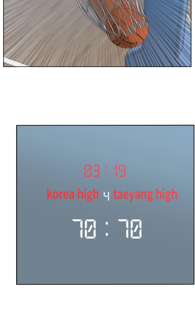 Read Bigman chapter 65 image 19 on Lezhin