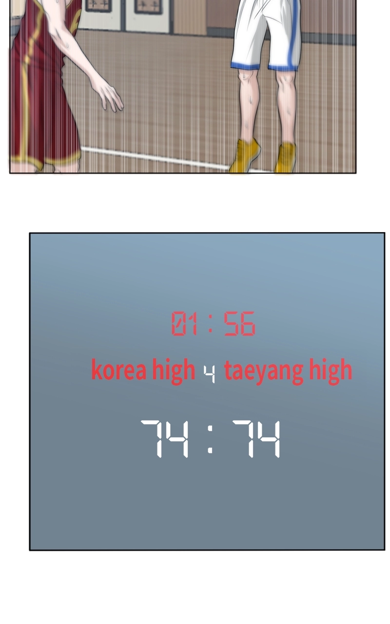 Read Bigman chapter 65 image 26 on Lezhin