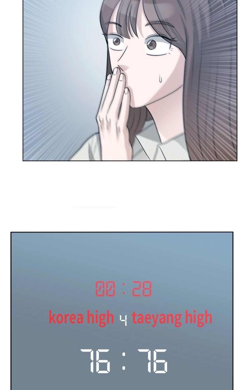Read Bigman chapter 65 image 87 on Lezhin