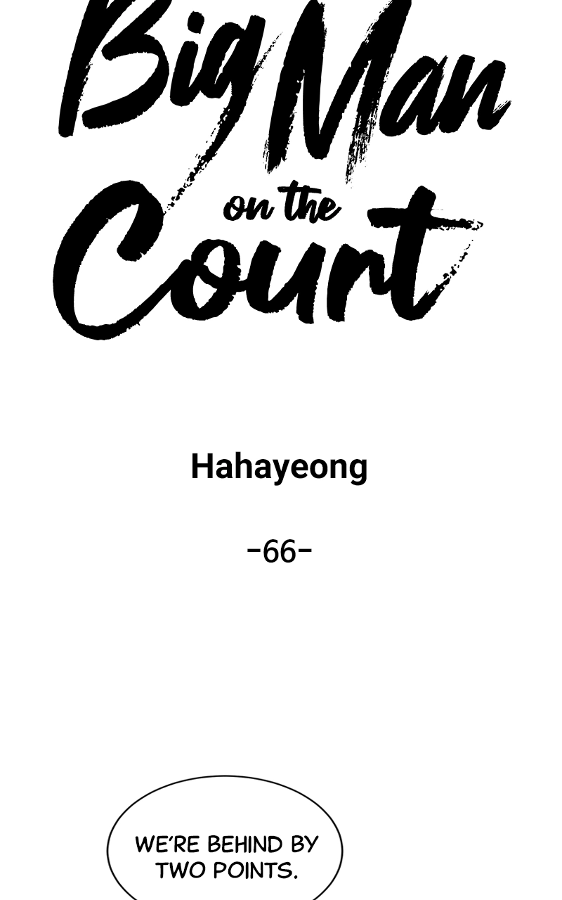 Read Bigman chapter 66 image 27 on Lezhin