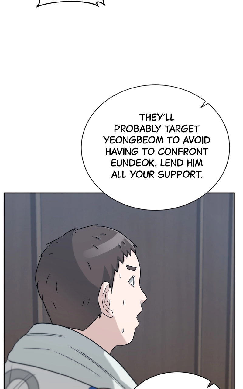 Read Bigman chapter 66 image 37 on Lezhin