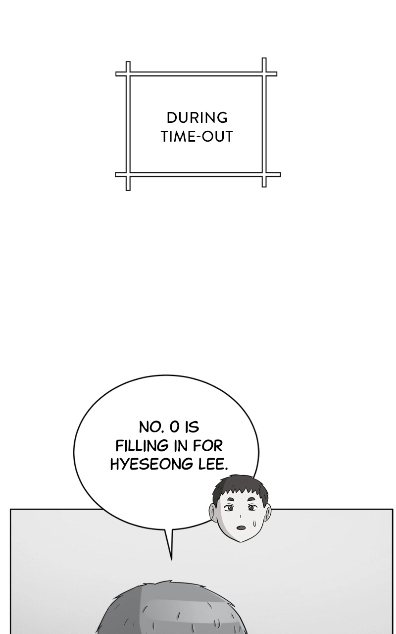 Read Bigman chapter 66 image 72 on Lezhin