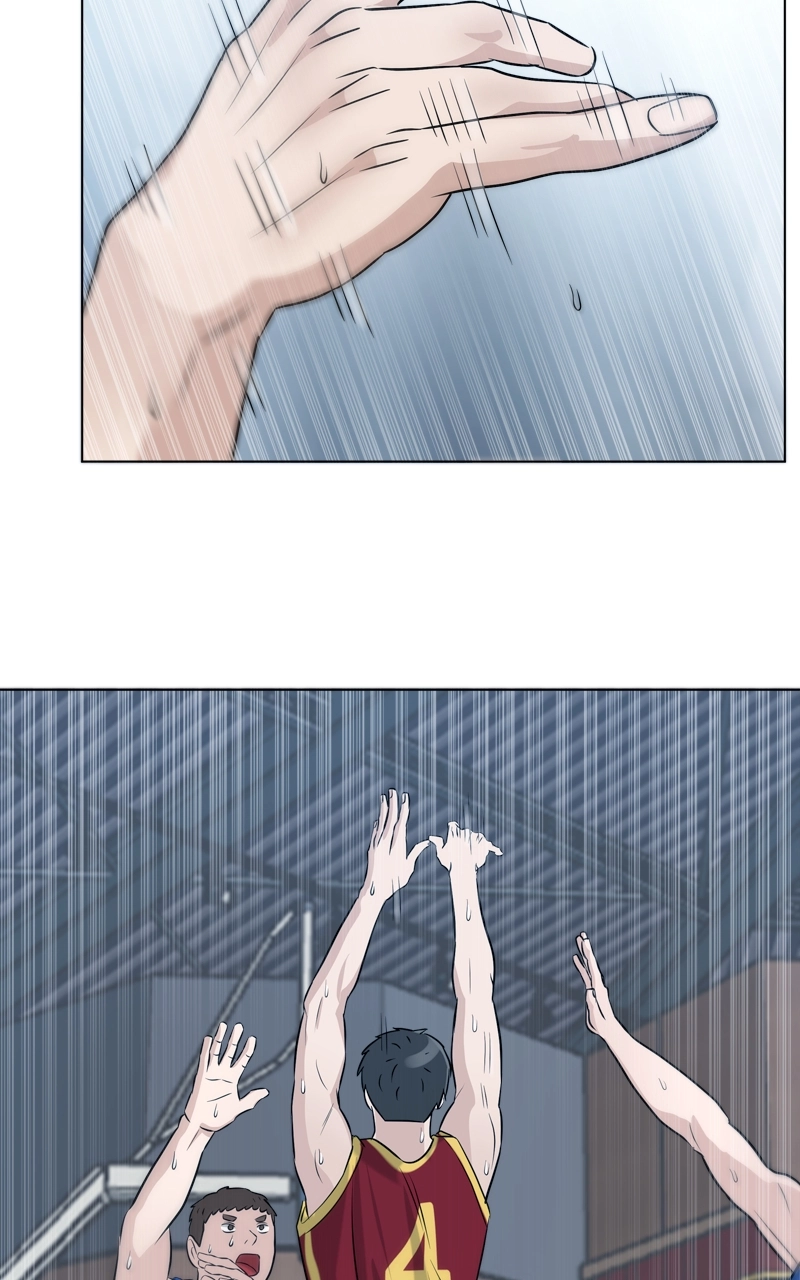 Read Bigman chapter 66 image 82 on Lezhin