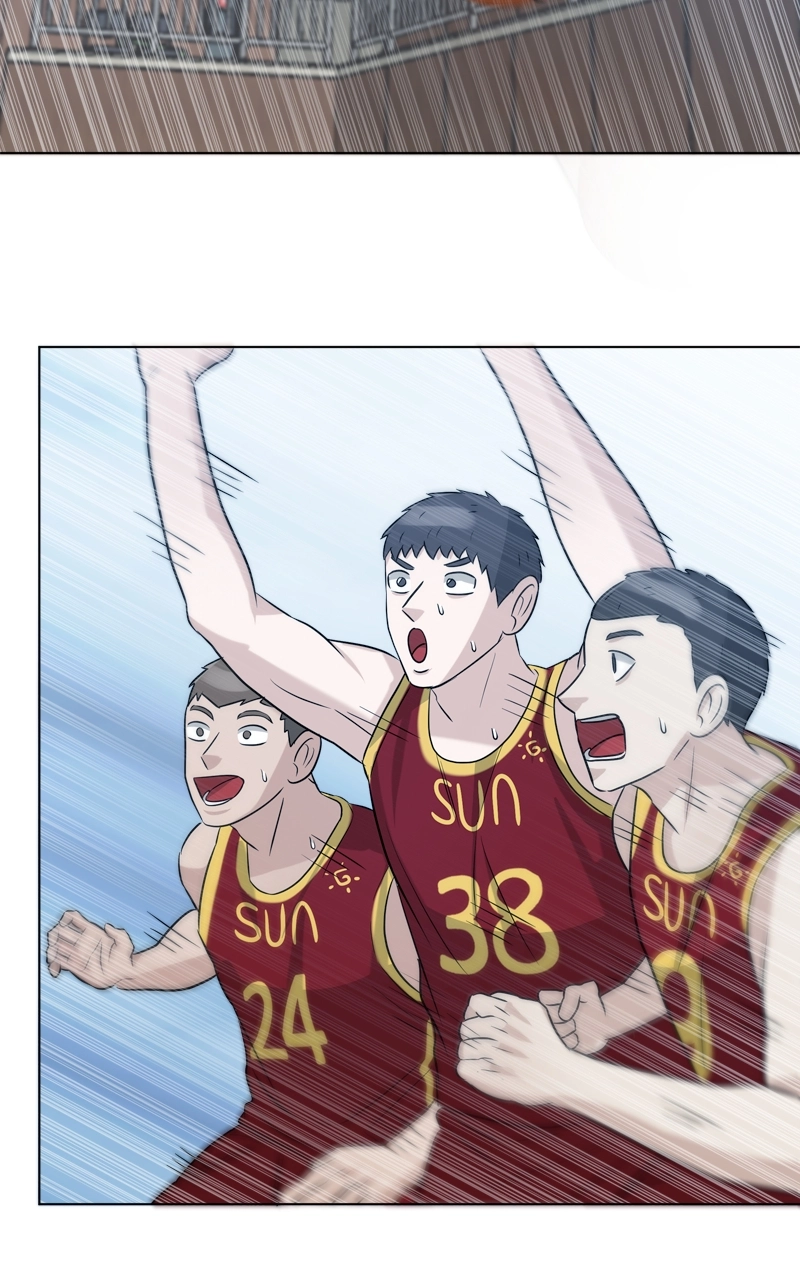 Read Bigman chapter 66 image 88 on Lezhin