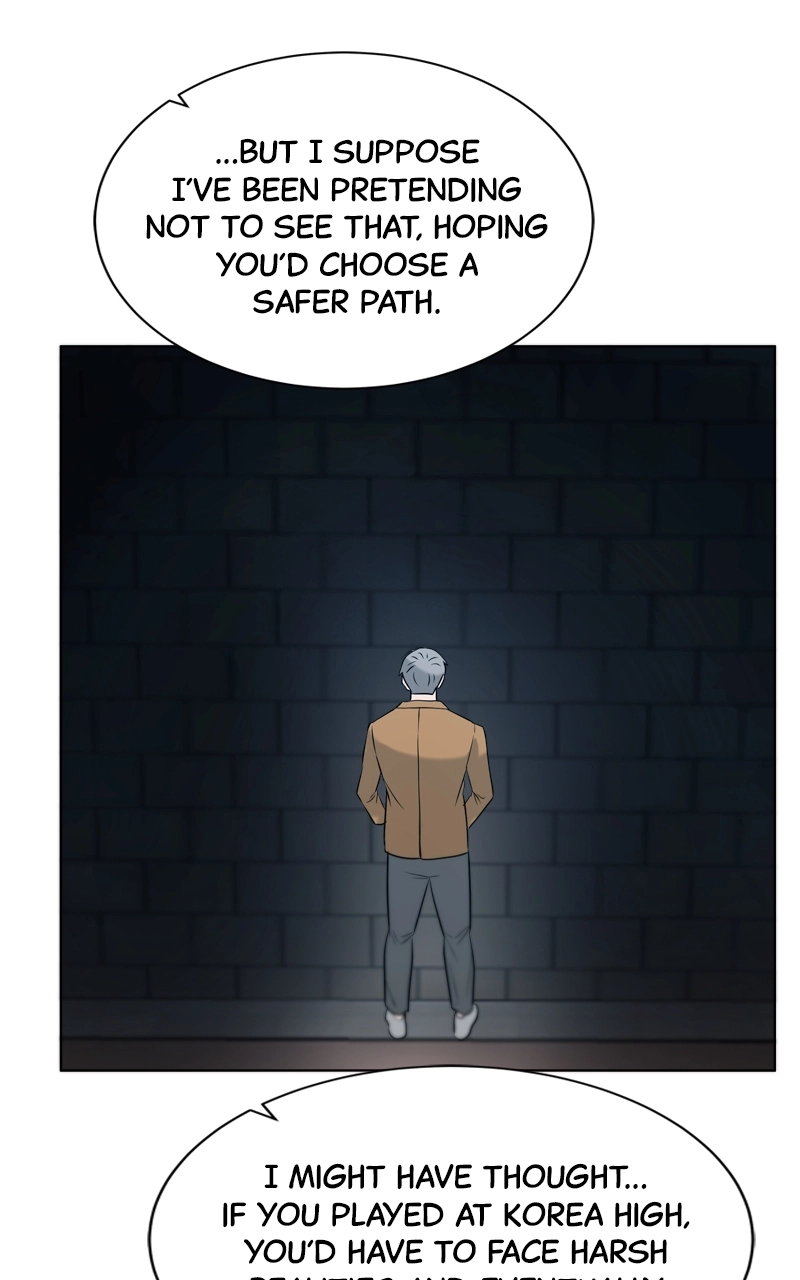 Read Bigman chapter 67 image 110 on Lezhin