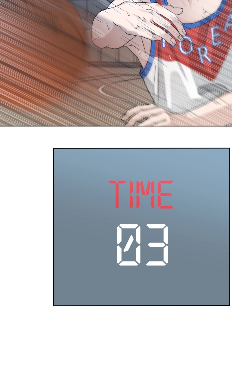 Read Bigman chapter 67 image 25 on Lezhin