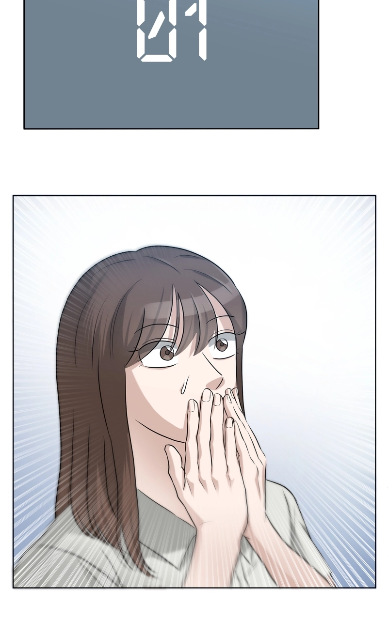 Read Bigman chapter 67 image 64 on Lezhin