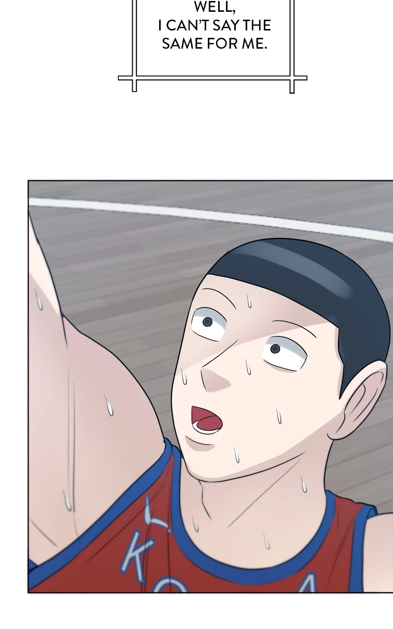 Read Bigman chapter 67 image 72 on Lezhin
