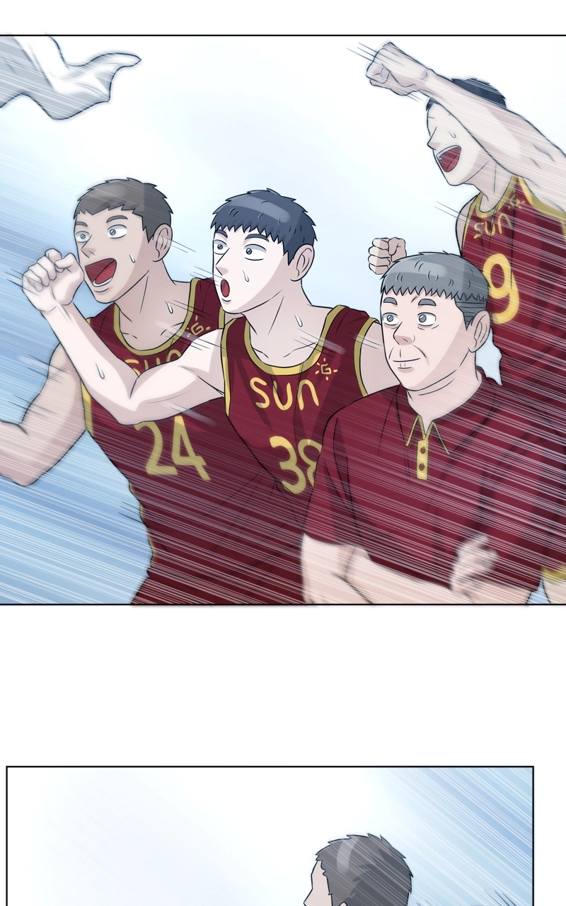 Read Bigman chapter 67 image 73 on Lezhin