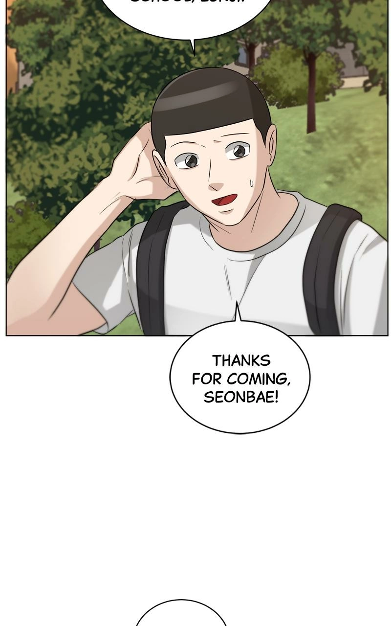 Read Bigman chapter 68 image 70 on Lezhin