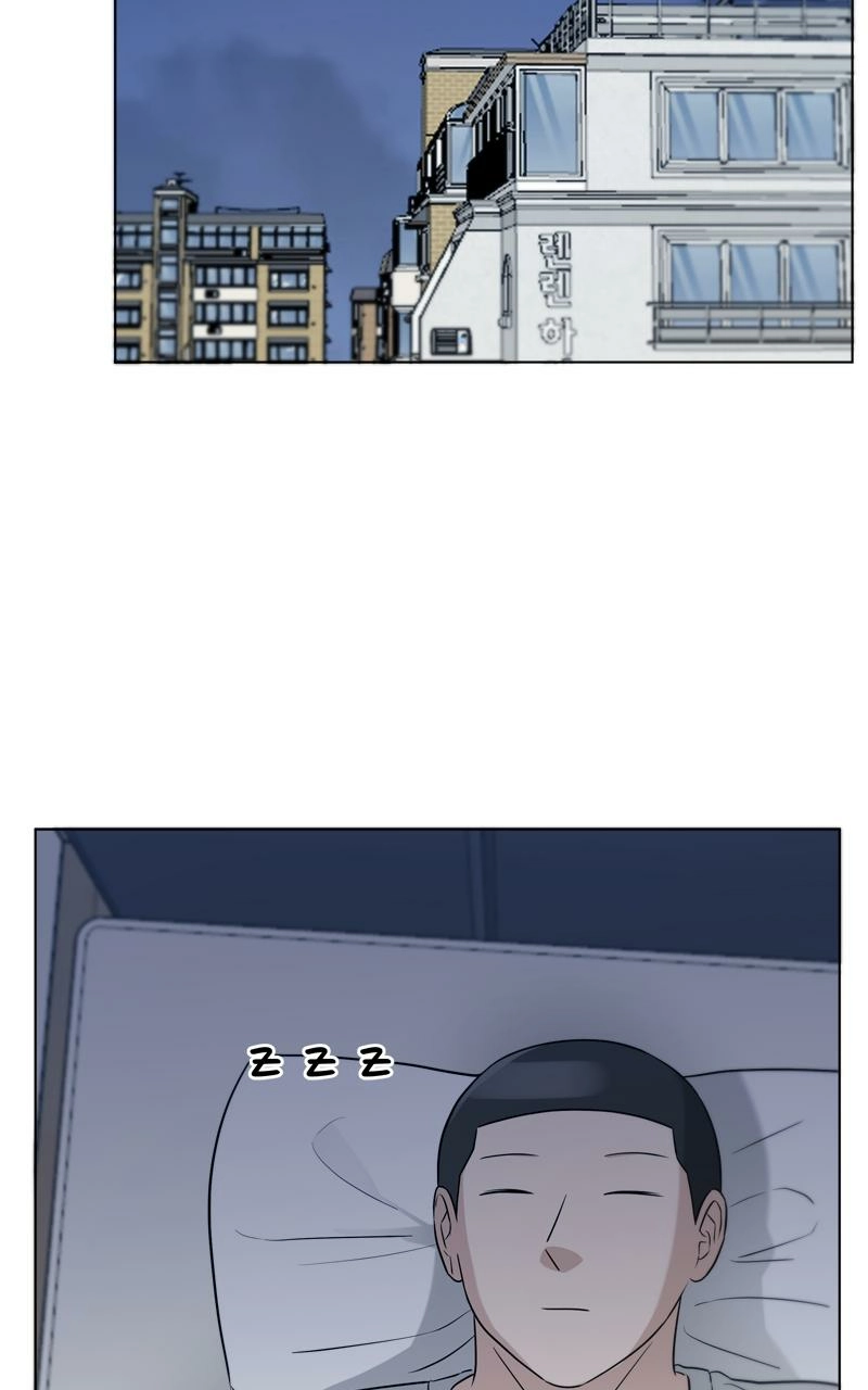 Read Bigman chapter 68 image 75 on Lezhin