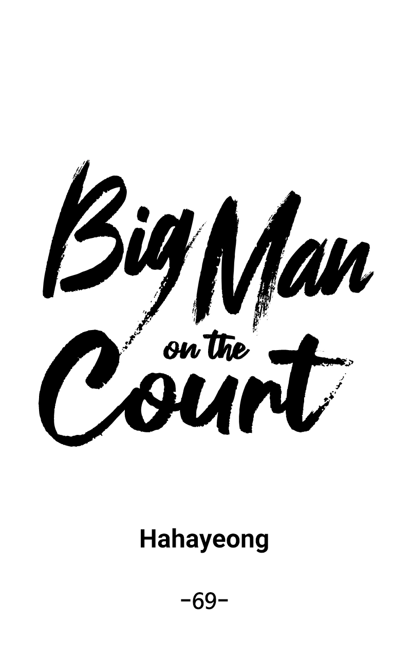 Read Bigman chapter 69 image 28 on Lezhin
