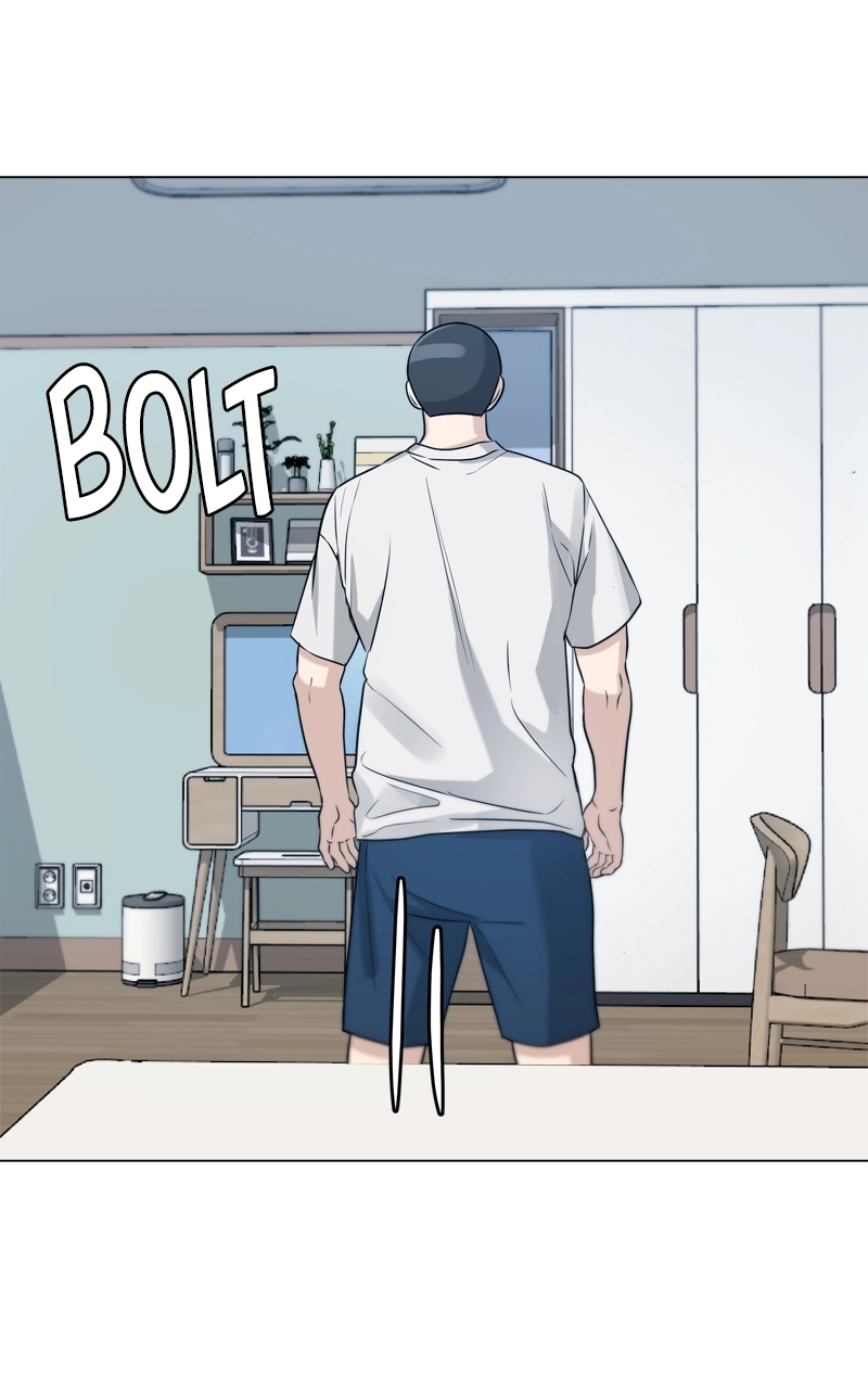 Read Bigman chapter 69 image 37 on Lezhin
