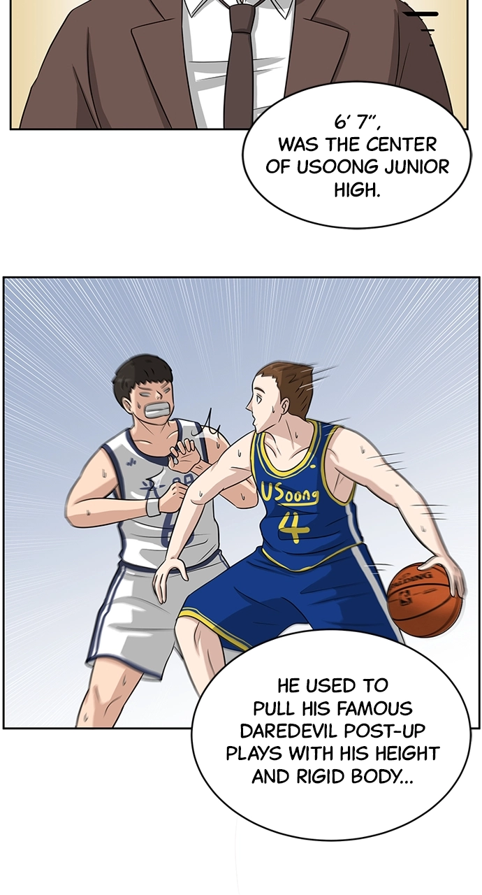 Read Bigman chapter 7 image 20 on Lezhin