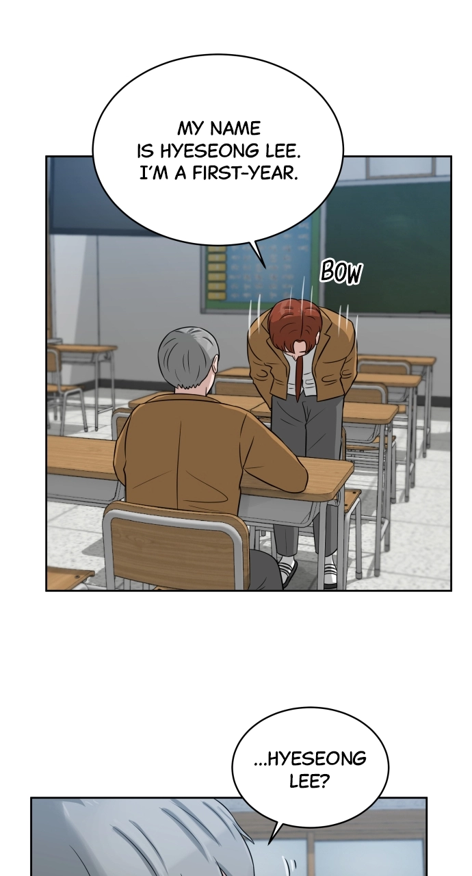 Read Bigman chapter 7 image 29 on Lezhin