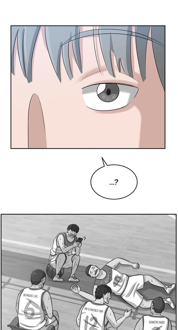 Read Bigman chapter 7 image 37 on Lezhin