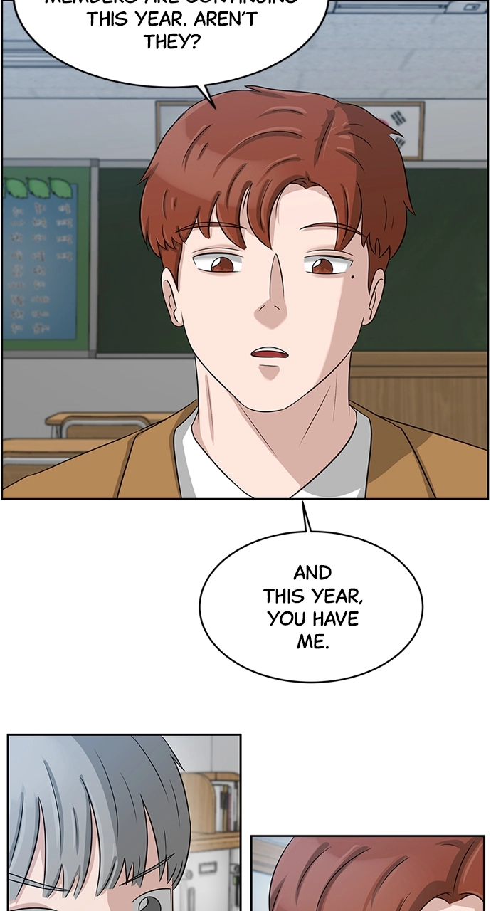 Read Bigman chapter 7 image 39 on Lezhin