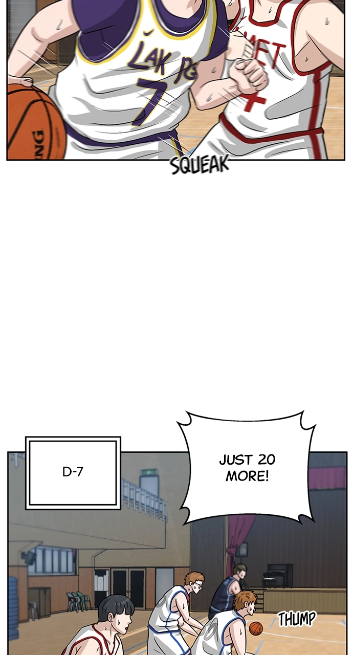 Read Bigman chapter 7 image 47 on Lezhin