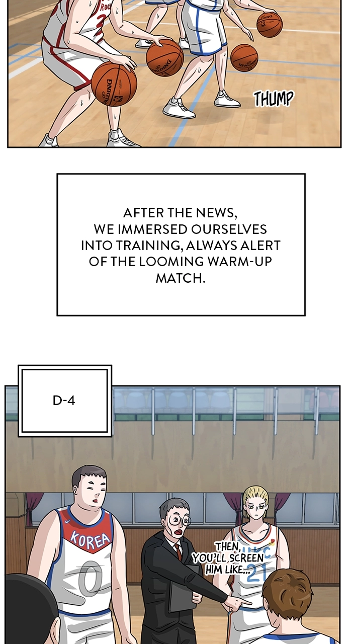 Read Bigman chapter 7 image 48 on Lezhin