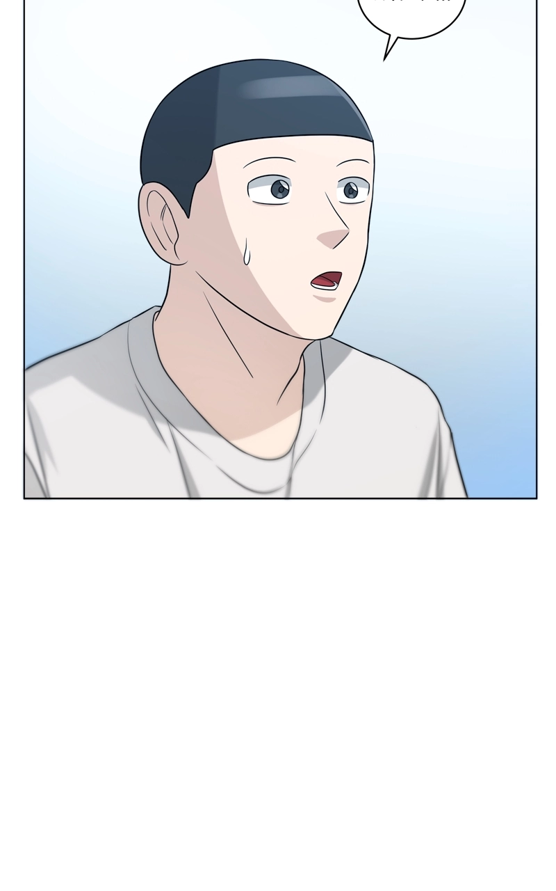 Read Bigman chapter 71 image 17 on Lezhin