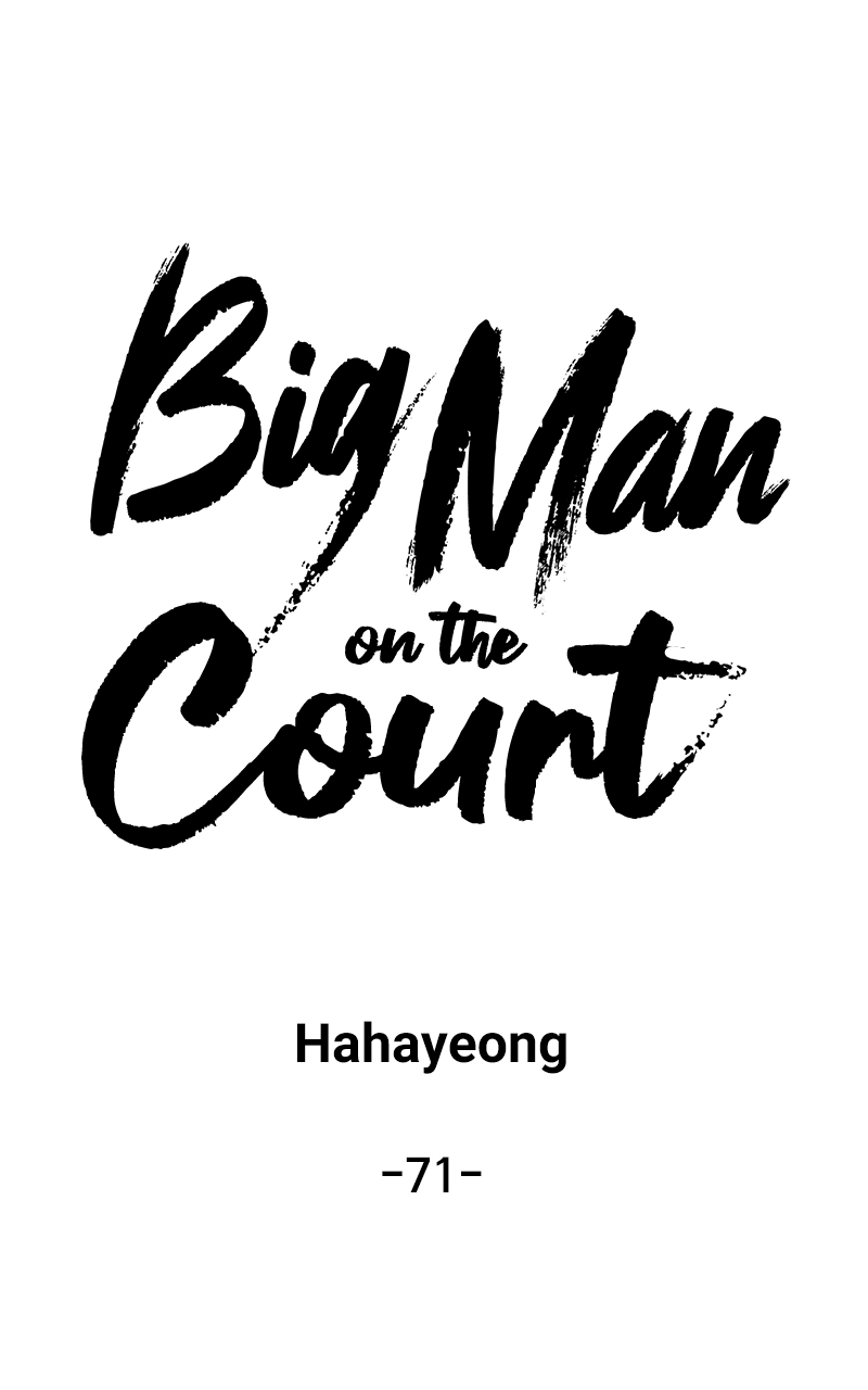 Read Bigman chapter 71 image 38 on Lezhin