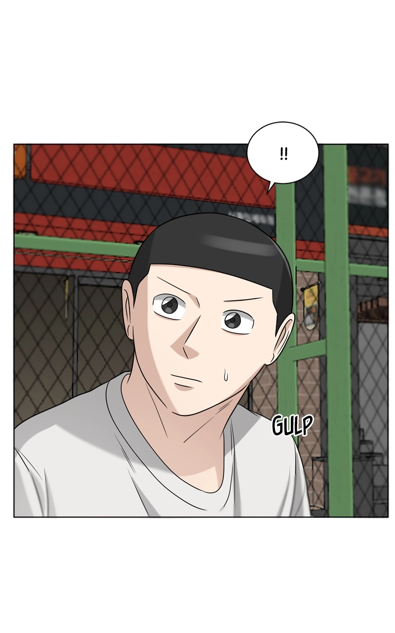 Read Bigman chapter 71 image 84 on Lezhin