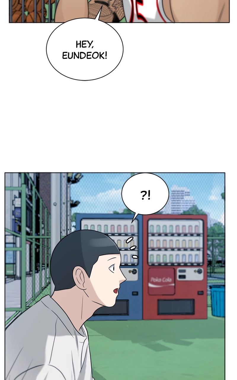Read Bigman chapter 71 image 94 on Lezhin