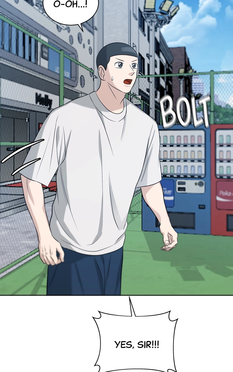 Read Bigman chapter 71 image 96 on Lezhin