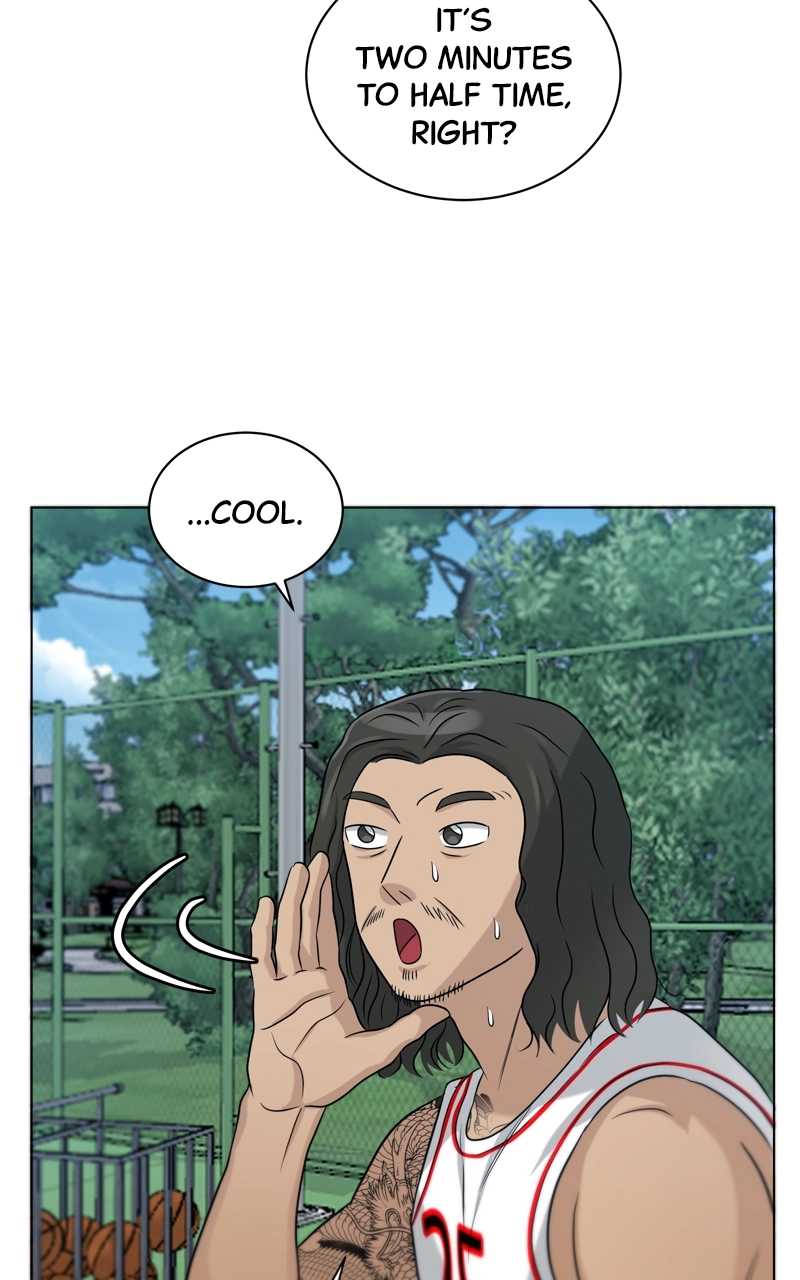Read Bigman chapter 72 image 1 on Lezhin