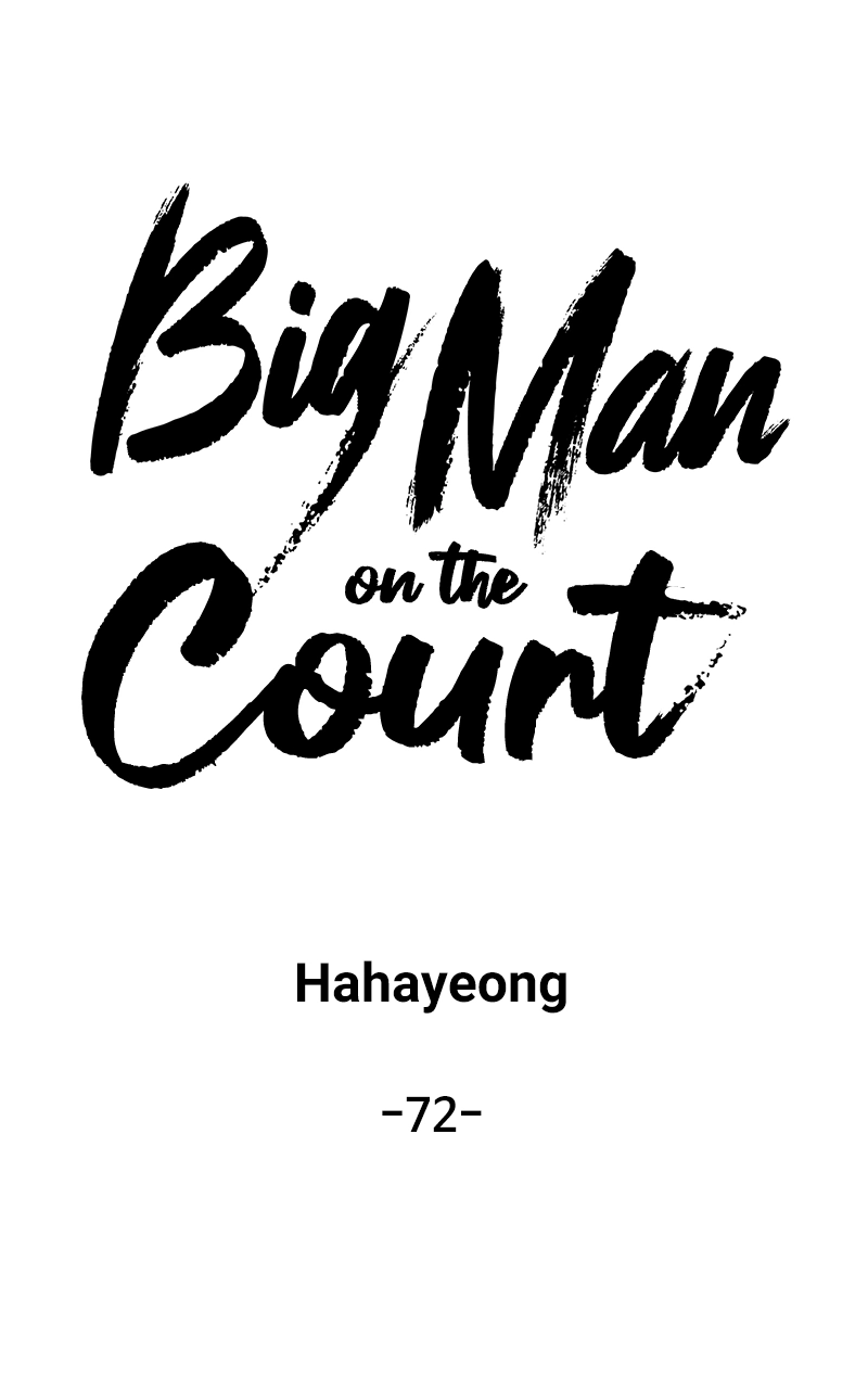 Read Bigman chapter 72 image 33 on Lezhin