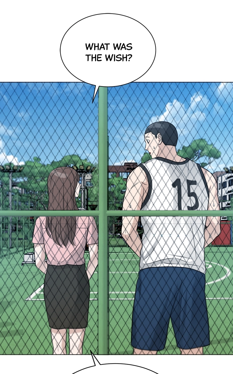 Read Bigman chapter 72 image 84 on Lezhin